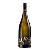 Hagn - Gruner Veltliner Green Hunter