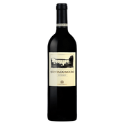 Quinta do Mouro - Quinta do Mouro Estremoz